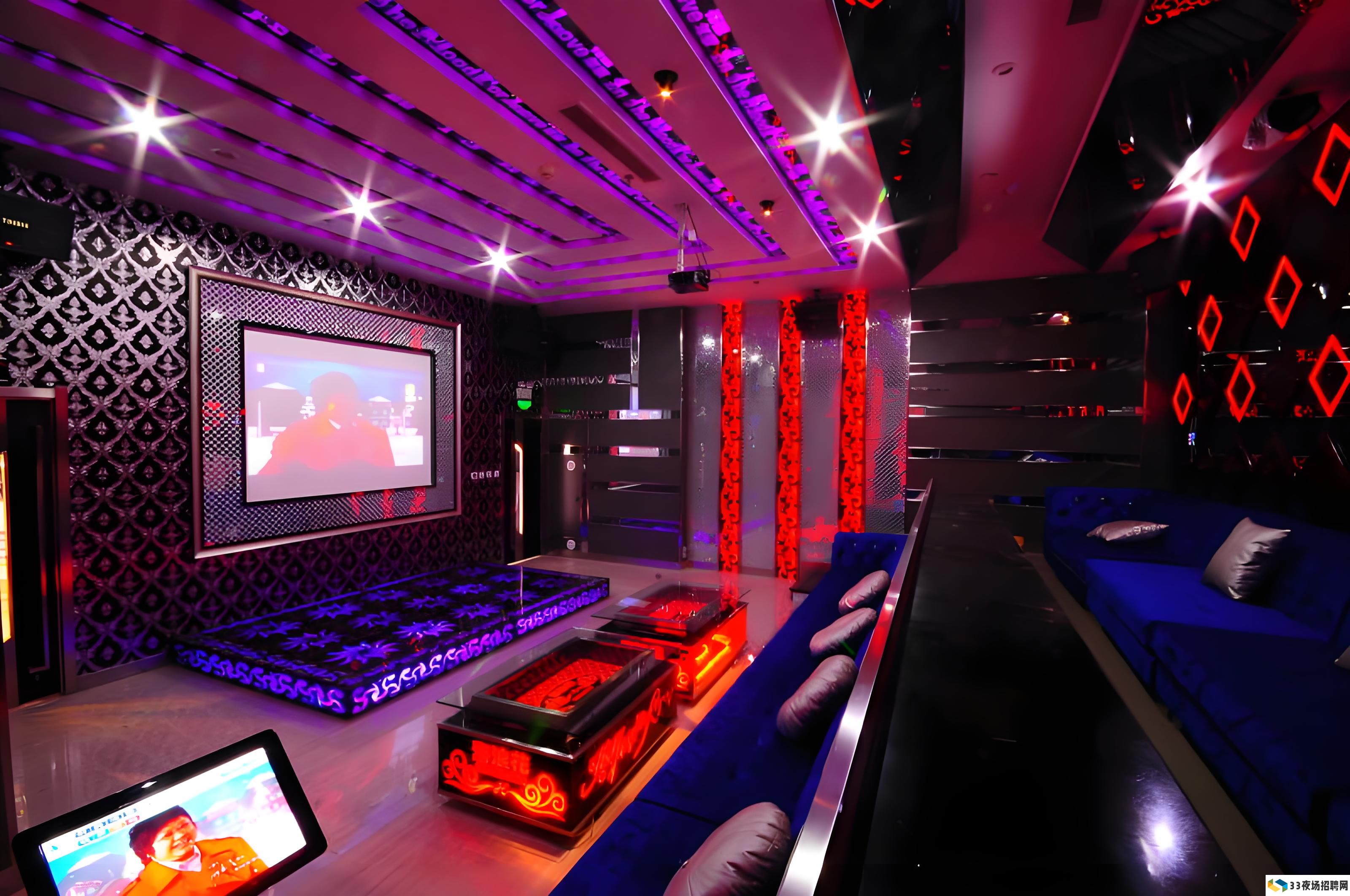 第一次来长沙玩夜场必备小贴士