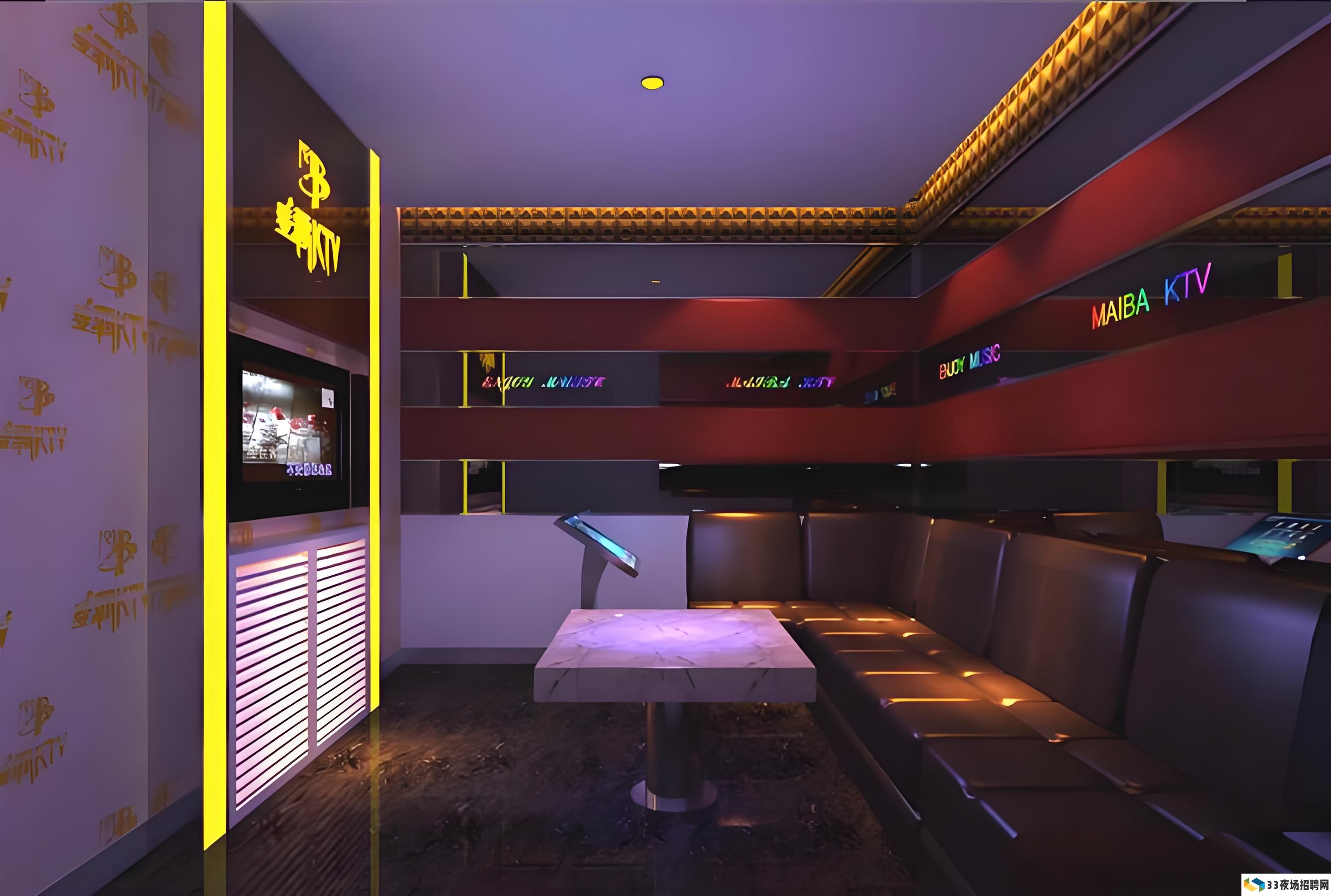 长沙顶级KTV体验：音响媲美演唱会