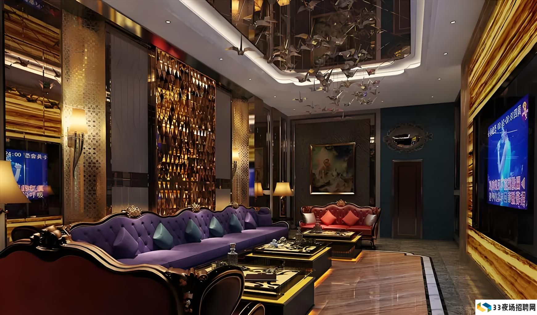 长沙潮流夜场KTV，急招女性服务员！薪资丰厚，等你来撩！