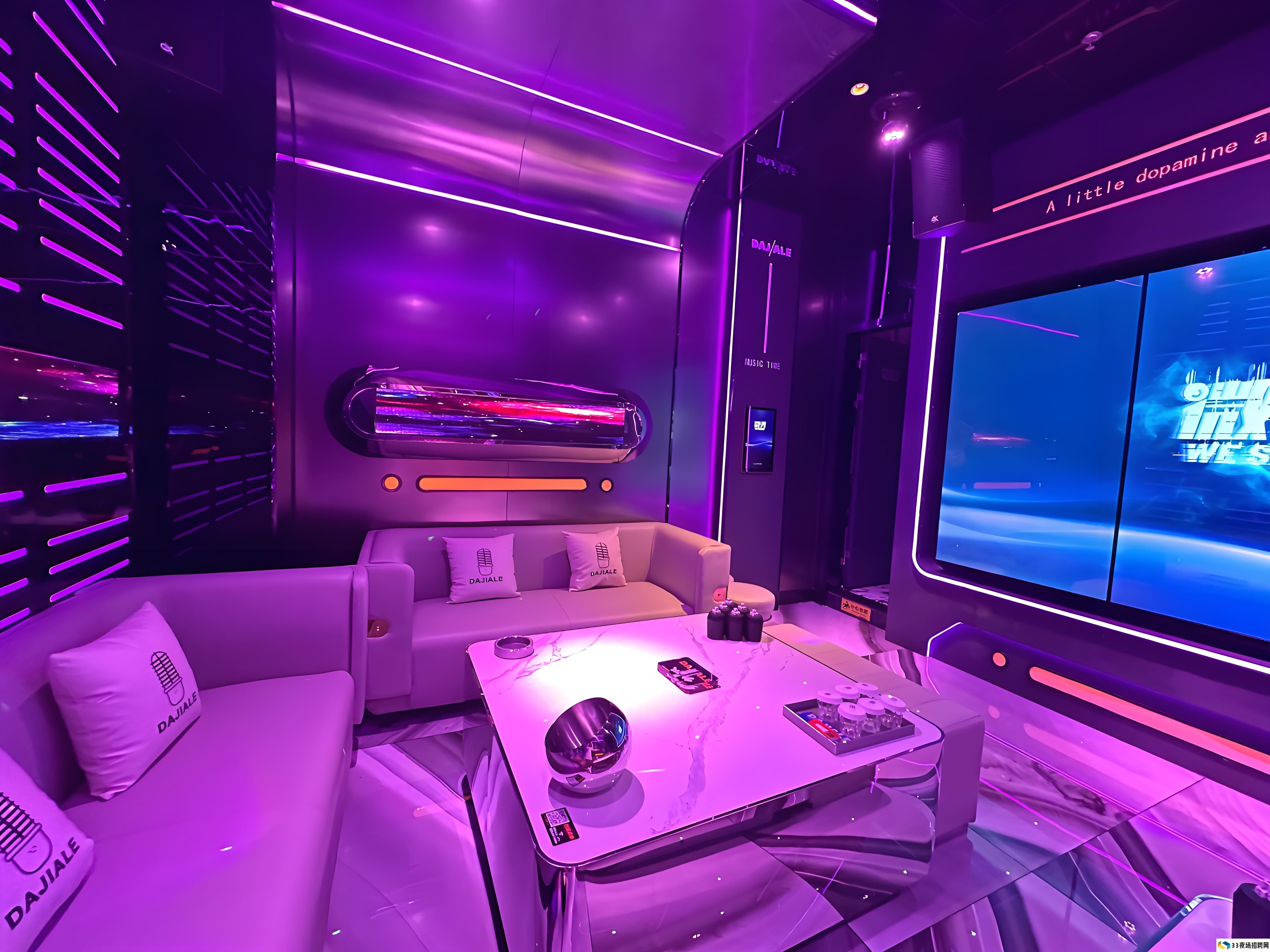 长沙湘江夜景酒吧推荐：品酒赏景两不误