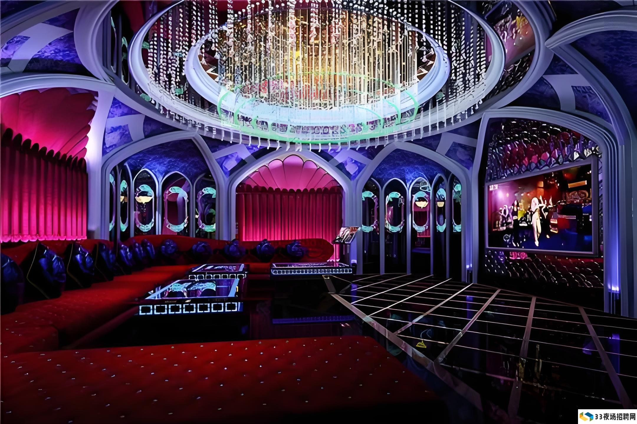 长沙时尚KTV诚聘女性前台接待员&mdash;&mdash;梦想夜空等你闪耀