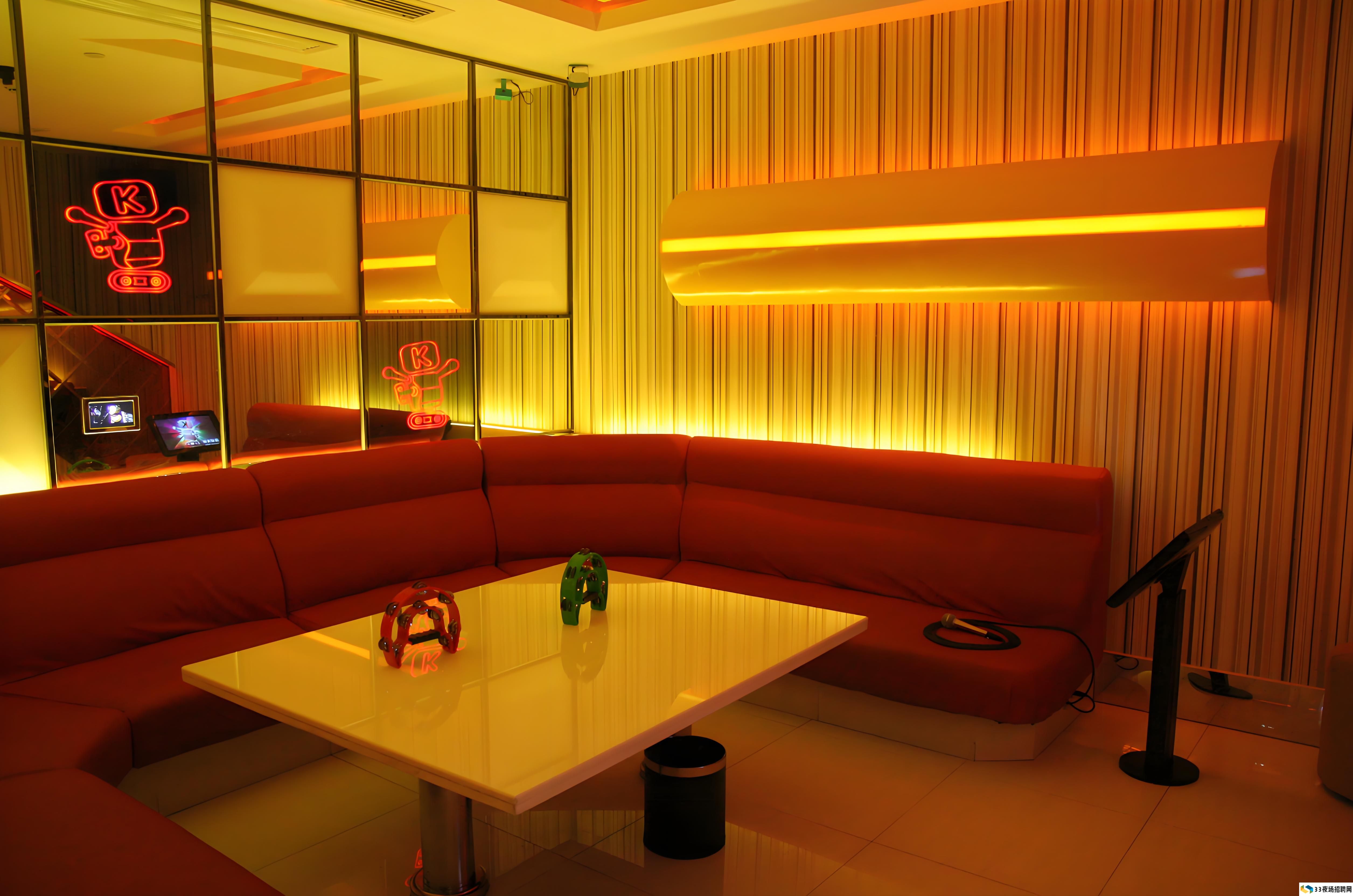 长沙KTV高薪诚聘：与你一起夜游星城！