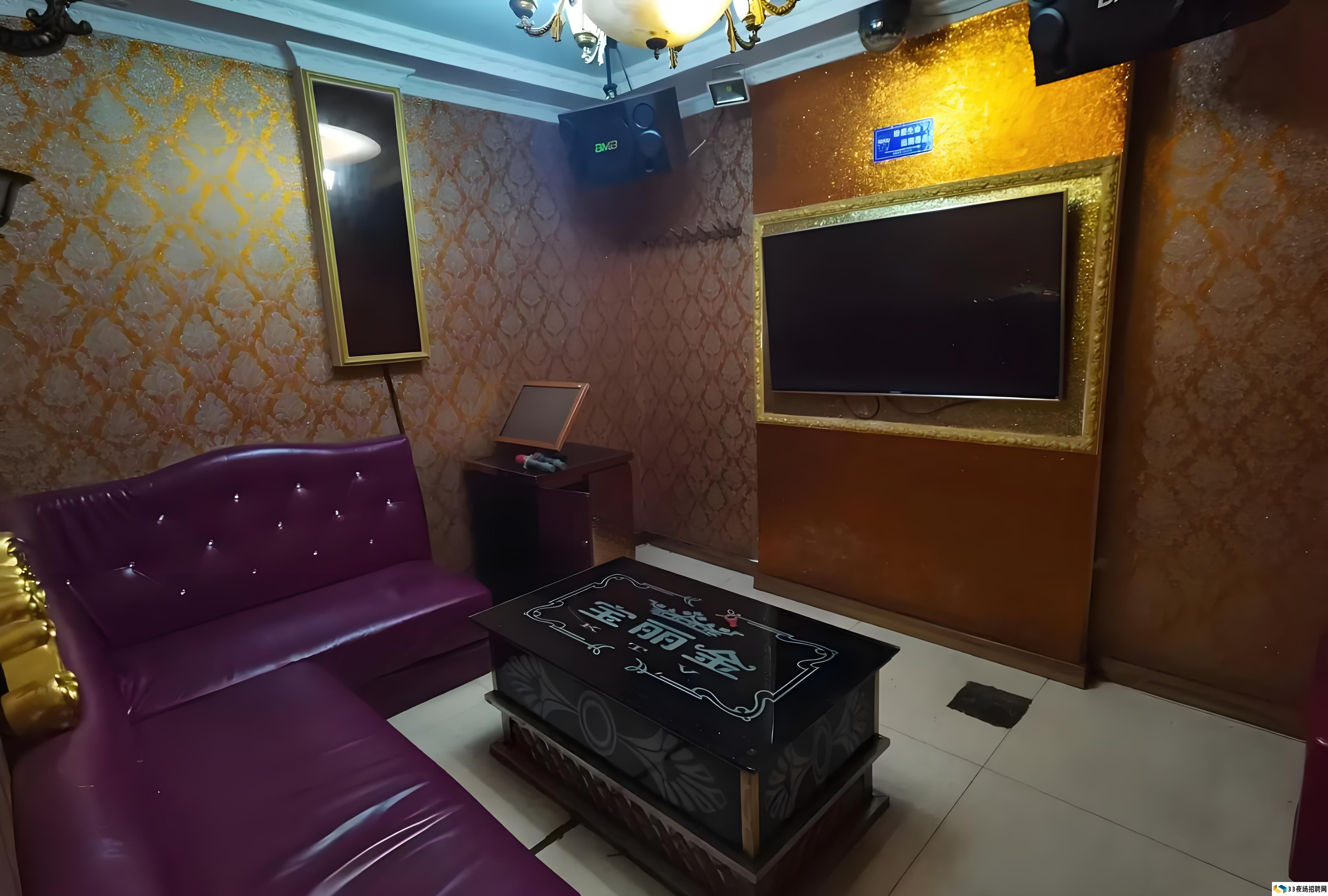 长沙豪华酒吧诚聘女性VIP客服专员：不止赚大钱，还要玩得开心！